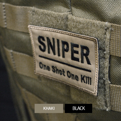 원샷 원킬 스나이퍼 패치 ver.1 - One shot One kill Sniper patch ver.1